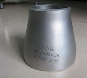 Stainless steel reducer  168_3_76_1_4_5_2_9  DIN2616  SS321